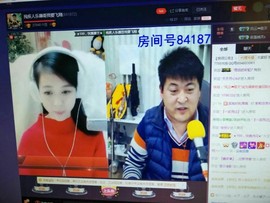想念以前的往事520主播照片