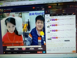 想念以前的往事520主播照片