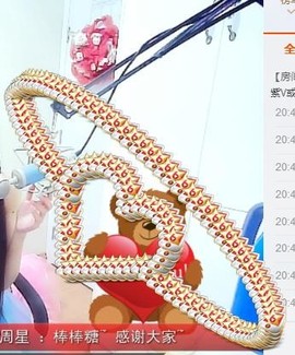 安静的美男子~~主播照片