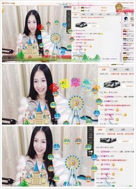 小妖❤出山主播照片