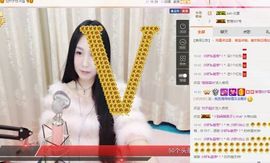 小妖❤出山主播照片