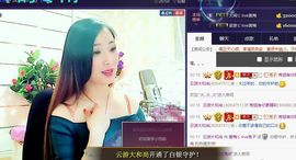 红冠了！主播照片
