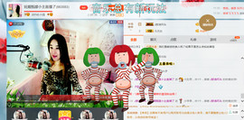 混血甄嬛小主主播照片