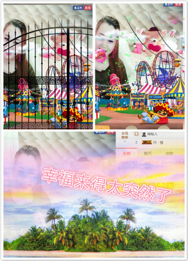 青四年主播照片