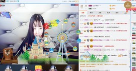 睡不够的大岩主播照片