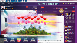 小娘子手机直播主播照片