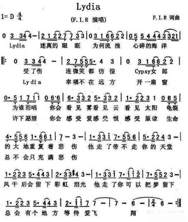 翠被冷落凄余馨主播照片