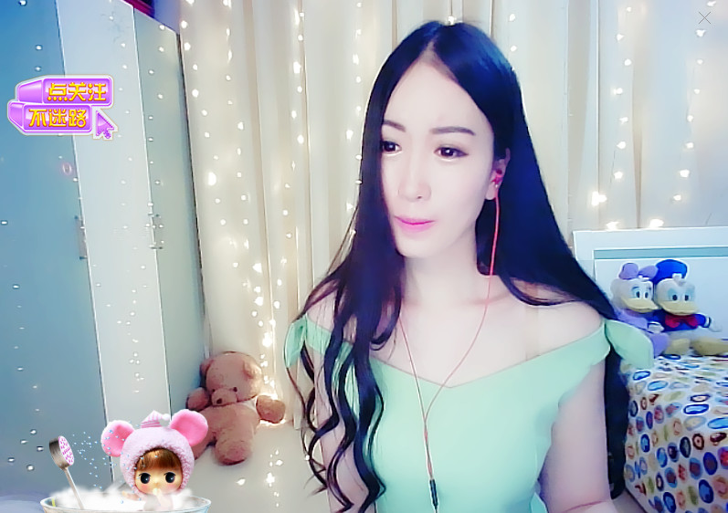 LL~退网主播照片