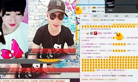 MC小冬、求连麦主播照片
