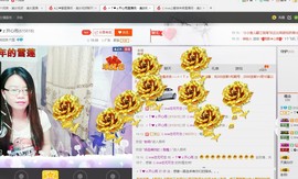 @开心雨哥主播照片