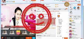 HLD★龙妹主播照片