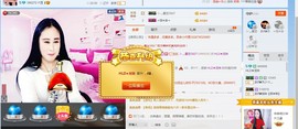 HLD★龙妹主播照片