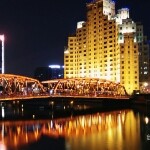守住幸福海报