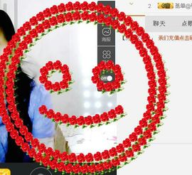梓彤❤已放下主播照片