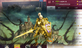 TA虎歌主播照片