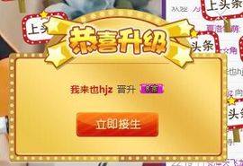 7978萌小夏♥主播照片