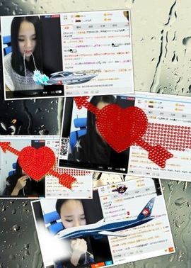 请假。主播照片