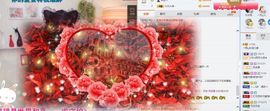 凡音🧡歌手加油主播照片