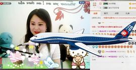 ゞ❤民歌甜姐ゞ主播照片