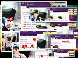 梁呓值班明晚见主播照片