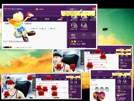 梁呓值班明晚见主播照片
