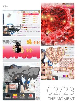 【大S】主播照片