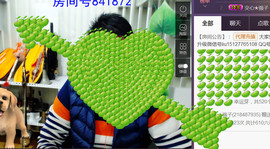 想念以前的往事520主播照片