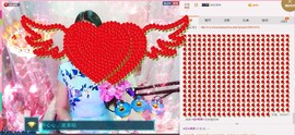 ☀珍☀果果主播照片