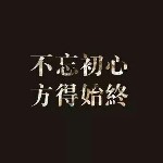 你们的胖弟儿！