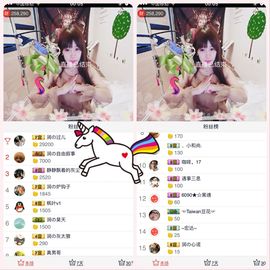 杭漂东北电台主播润主播照片