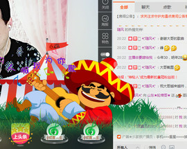 山东轮椅哥主播照片