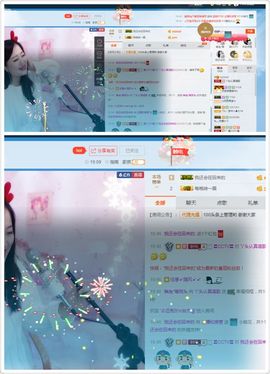 丫头唱歌给你听主播照片