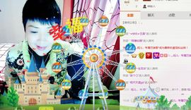 钰儿，主播照片