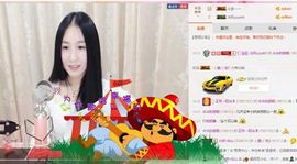 小妖❤出山主播照片