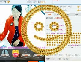 笑而不语732335主播照片