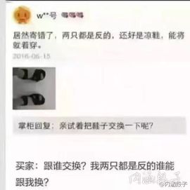 大璐璐☔主播照片