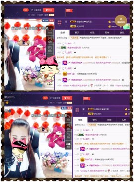 缘分主播主播照片