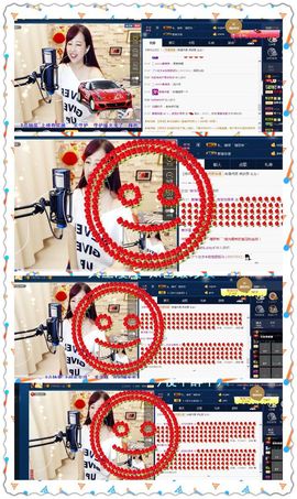 糖果果糖果主播照片