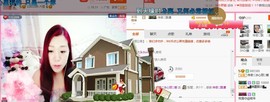 你的冰心回来了主播照片