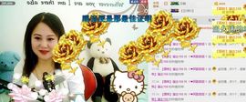 ゞ❤民歌甜姐ゞ主播照片
