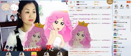 琴声@思念主播照片