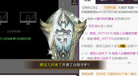 想念以前的往事520主播照片