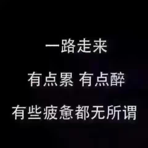 风中的风铃的图片