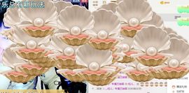 钰儿，主播照片