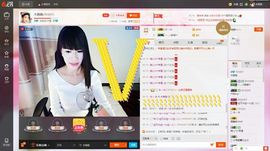 木稳稳761837主播照片