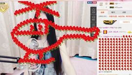 小妖❤出山主播照片
