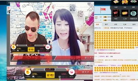 MC小冬、求连麦主播照片