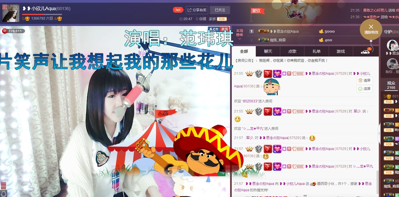 ❥❥鑫鑫ღ的图片
