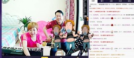 扬琴~尐钰児主播照片