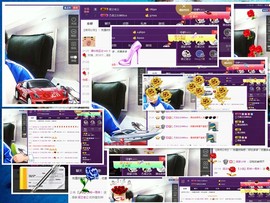 梁呓值班明晚见主播照片
